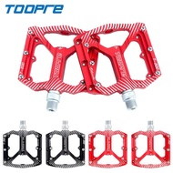 TOOPRE bicycle pedal bearing bearing road bike aluminum alloy pedal mountain bike pedal widened and enlarged T5qZ