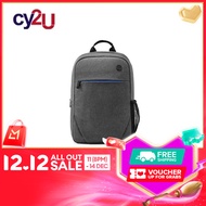 HP Prelude 15.6-inch Backpack - 2Z8P3AA