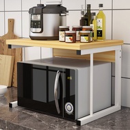 Kitchen Shelf Microwave Oven Rack Kitchen Supplies Floor-Standing Multi-Layer Simple Seasoning Storage Shelf