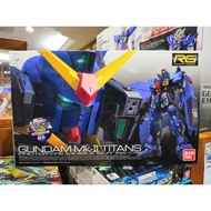 RG 1/144 Gundam MK-II TITANS