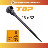 Top Industry TOP RM-26 x 32 Double Ratchet Wrench Made In Japan 日本製