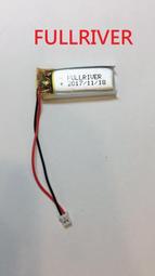 全新 FULLRIVER 電池 鋰聚合物電池 行車記錄器  GPS 導航電池 空拍機