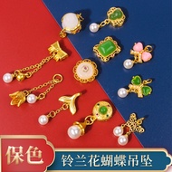 Color Retention 18K Gold Lily of the Valley Butterfly Pendant Handmade diy Inlaid Bracelet Auspiciou