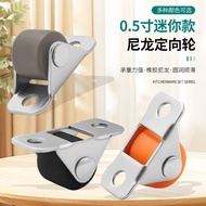 2cm Directional Wheel Caster Silent Drawer Pulley Track Soft Rubber Small Wheel Directional Wheel Fu