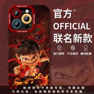 Ốp Lưng Điện Thoại Di Động Hoạt Hình Cho Vivo X200 Promini X100 pro Magic Child X100 Spro Nezha X100