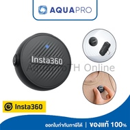 Insta360 Mic Air Transmitter ไมค์ไร้สาย ใช้ได้กับ Insta360 บางรุ่น ของแท้ By Aquapro