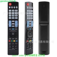 【現貨】遙控器適用于LG智能液晶電視AKB736153097 LM6200 LM6700英文版