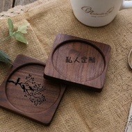 木质杯垫实木隔热垫茶杯托免费刻字设计