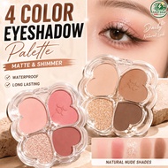 4 Color Eyeshadow Palette Matte Eyeshadow Palette Nude Eyeshadow Waterproof Long Lasting Makeup