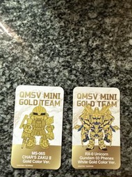 QMSV MINI GOLD TEAM 高達 金色 渣古 獨角獸3號機 不死鳥