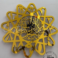 Jam dinding 40x40cm selawat bintang gold acrylic