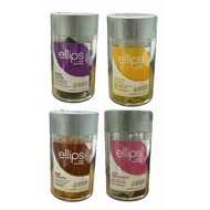 ELLIPS HAIR VITAMIN 50 CAPSULES