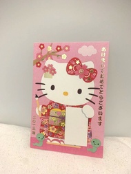 ✈️和風 Hello kitty 明信片 postcard