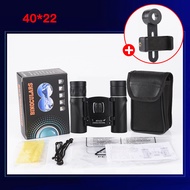 Sdeyubl1กล้องโทรทรรศน์500X25กล้องส่องทางไกล Hd แบบพกพา5000ม./50000ม. พับได้ทรงพลังมองเห็นได้ไกลกล้อง