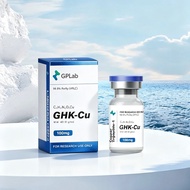 Skin Care Freeze-Dried Powder Raw Material GHK-CU Soft Moisturizing Powder Skin Care Set Matching Se