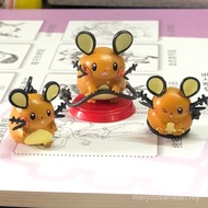 Pokémon Pokémon Mini Small Size 2.5-3.5cm Doll Electric Rat Winter Winter Rat Pokemon Play