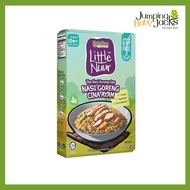 Little Nuur The Nasi Goreng - Nasi Goreng Cina Ayam 120g