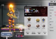 Pubg帳號