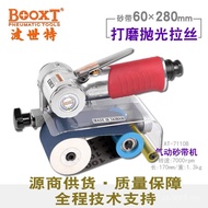 ** BOOXT Handheld Durable 280 Polishing Taiwan AT-7110B60 Pneumatic Wind Sander Belt Machine Direct 