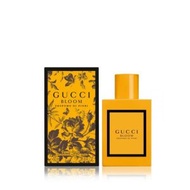 Gucci - Gucci Bloom古馳花悅夢意女士香水50ml（3614229461305）