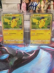 Pokemon Go 卡牌 Pikachu