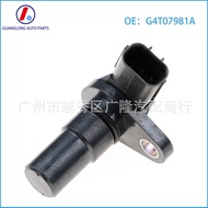 G4T07981A 31937-AA071Suitable for Mitsubishi Auto Parts Crankshaft Position Sensor