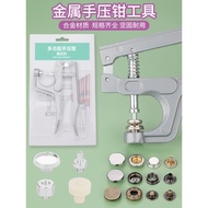 Metal Snap Button Hand Pliers Installation Tool Snap Button Mold Button Button Pliers Button Button 