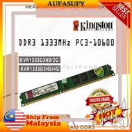 (USED) Kingston 2GB 4GB 1333MHz DDR3 PC3-10600 DIMM RAM Desktop KVR1333D3N9/2G KVR1333D3N9/4G