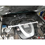 ULTRA RACING Front Strut Bar:MERCEDES E CLASS W211 '03/E55 W211 V8 AMG[TW2-1482]