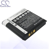 CS Battery Nokia 9300i / N77 / N93 / Music Edition N73 Phone Battery NK6MXL