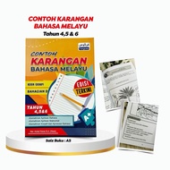 READY STOCK BUKU KARANGAN CONTOH KARANGAN UPSR