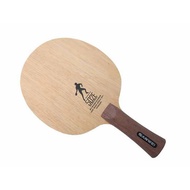 SANWEI 502E Table Tennis Blade Racket (5+2 Carbon) Ping Pong Bat Paddle