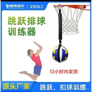 Trainer Volleyball Buckle Ball High School Exam Buckle Ball Trainer Air Volleyball Student Air Volle
