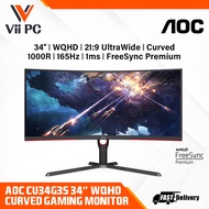 AOC CU34G3S 34 inch 4K 165HZ 1MS CURVED GAMING MONITOR FREESYNC PREMIUM HEIGHT ADJUSTABLE