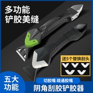 Pride Shovel Glue Scraper Angle Scraper Remove Residual Glue Scraper Glue Trimming Beautiful Seam Co