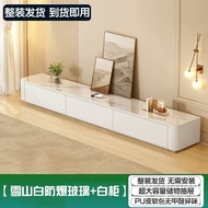 Living Room Style Coffee Table Tempered Glass Combination Set Cream Floor Household Small Apartment 