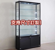 💎💎全新 工廠訂製 加厚鋼化玻璃 手辦展示櫃 展示櫃 玻璃儲存櫃 公仔展示架 展櫃 櫥櫃 100%新 層櫃 酒櫃 玩具櫃 陳列架 貨櫃 邊櫃 Display Stand 儲物櫃 置物櫃 模型櫃