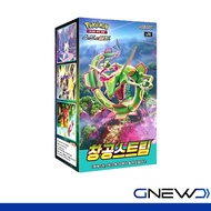 Pokemon Trading Card Game Sword & Shield Blue Sky Stream TCG Box Korean Ver.