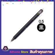 Frixion Erasable pen Pilot ปากกาเจลลบได้ ปากกาเจลสีดำ ปากกาลบได้ 0.5mm สีดำ ปากกา ปากกาลบได้ ปากกาเจล ขนาด 0.5mm 1 แท่ง
