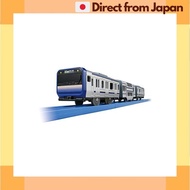 [Japan Shipped] TAKARA TOMY "Plarail S-27 Series E235 Yokosuka Line" Train Train Toy