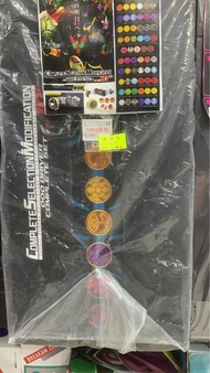 CSM 特價！  OOO Driver /Decade Driver 帝騎腰帶 /Blaybuckle & Rouseabsorber & Blayrouzer 劍腰帶+覺醒器+醒劍