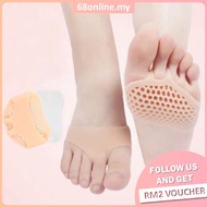 [Johor Seller] Silicone Hollow Design Forefoot Pad Reusable Cozy Foot Pain Relief Pads 1 Pair Honeycomb