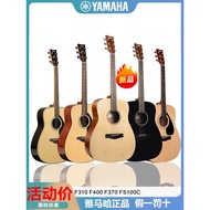YAMAHA YAMAHA Guitar Piano Shop F310 F600 Upgrade F400 FS800 Only Authentic Products Available
