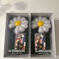 G Gwang Zhilong Cheer Stick gd Daisy Cheer Stick bigbang Gwang Zhilong Flower Pot Full Set Homemade