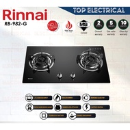 RINNAI 2 BURNER BUILT-IN GAS HOB / RB-982G / DAPUR MASAK / GAS STOVE / TEMPERED GLASS