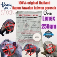Ready stock Lenex 250gm/Lennex