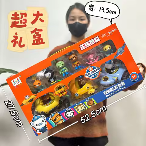 3 Cars Original Octonauts Gup Submarine Boat Model Toys Kwazii Barnacles Peso Action Figures TV Toys