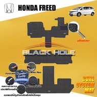 Honda Freed ปี 2008 - ปี 2016 พรมรถยนต์Freed พรมเข้ารูป คอยล์ ซิสเทิมแมต เย็บขอบ Blackhole Curl System Mat Edge (ชุดห้องโดยสาร)