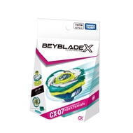 BEYBLADE X CX-07 STARTER PEGASUSBLAST
