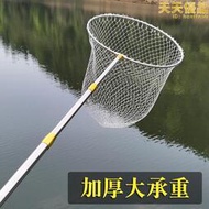 釣魚手撈網防掛網頭釣魚漁具伸縮桿不鏽鋼大力馬撈網竿抄魚網兜